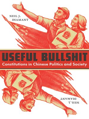 cover image of Useful Bullshit